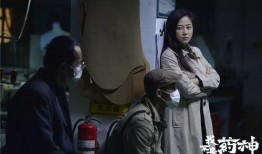 我不是药神爆料视频,真实故事与电影背后的感人瞬间