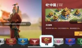 万国觉醒882区最新爆料,神秘事件引发玩家热议，真相即将揭晓！