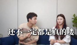 娱乐爆料自我介绍,我的娱乐爆料自我介绍