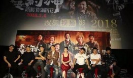 我不是药神爆料视频,真实故事与电影背后的感人瞬间