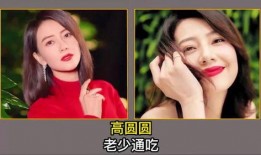 娱乐圈明星视频爆料文案,揭秘幕后真相与隐私曝光