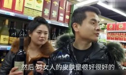横店大哥爆料视频大全下载,揭秘影视幕后那些事儿