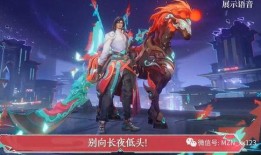 百相守梦官方爆料视频在线观看,揭秘游戏精彩内容与亮点